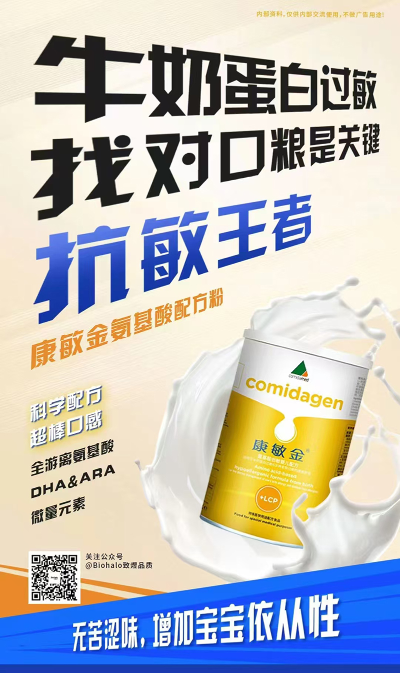 𰱻䷽.jpg