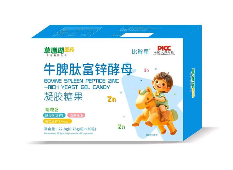 ţƢĸ\ĸzǹ.jpg