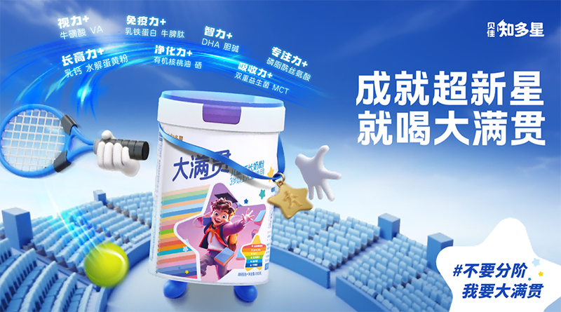 ֪ؐǴM؞ͯL(zhng)̷01.png