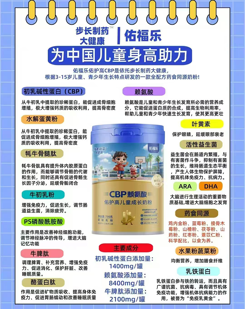 ӸCBPهo߃ͯL̷.jpg
