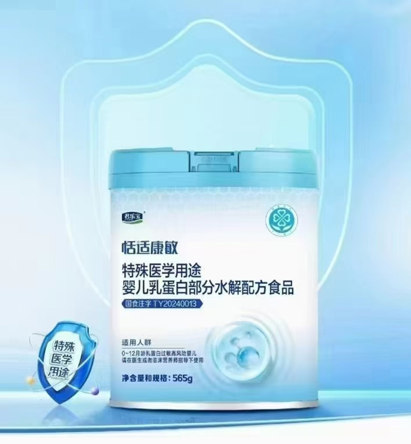 mt(y)W;냺鵰ײˮ䷽ʳƷ1.jpg