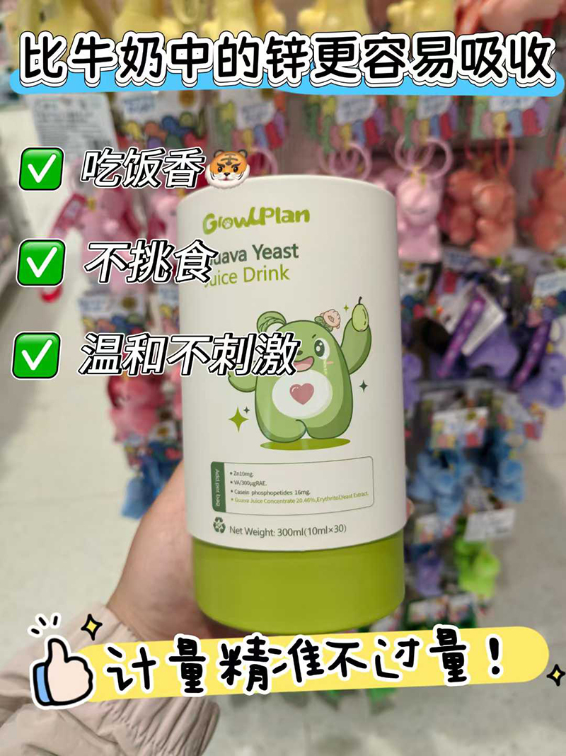 L(zhng)Խĸ\.jpg