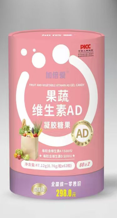 ӱ(i)߾SADzǹͰb.jpg