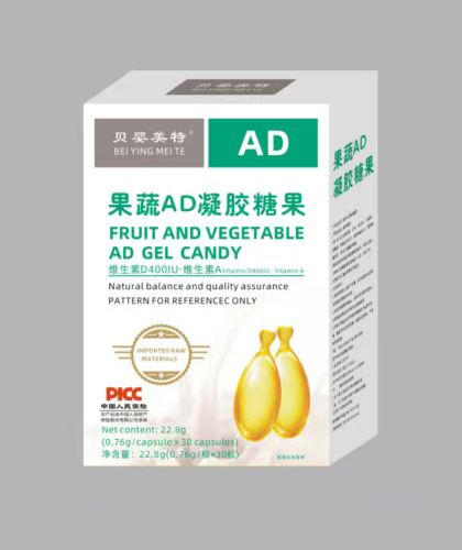 ؐعADzǹ.jpg