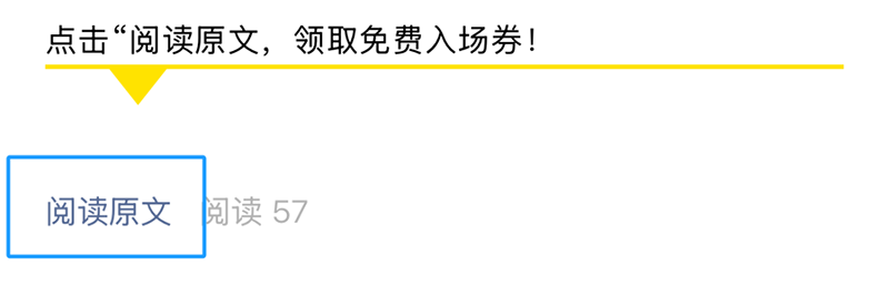2025 CBMEM(fi)I(lng)TƱI(lng)06.png