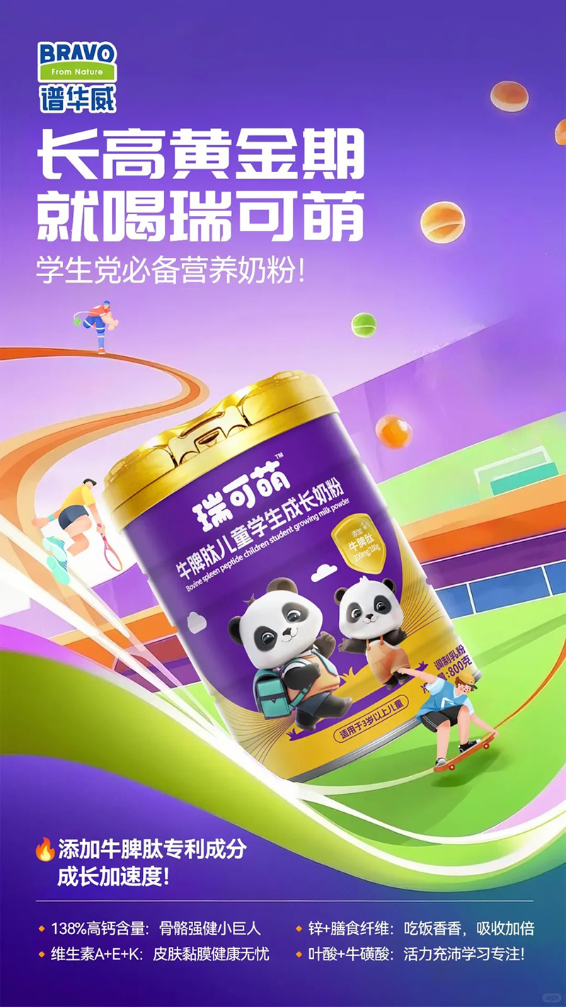 ţƢăͯW(xu)L(zhng)̷.jpg