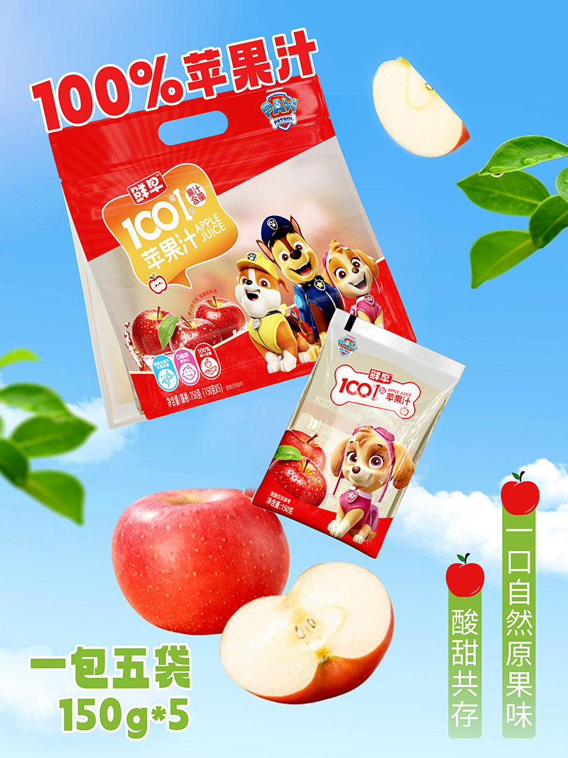 r(du)100%O֭150g.jpg