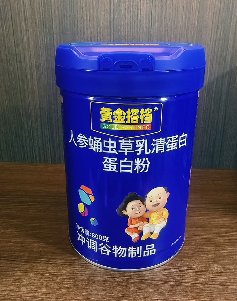 Sn˅Ӽx(chng)嵰׵׷.jpg