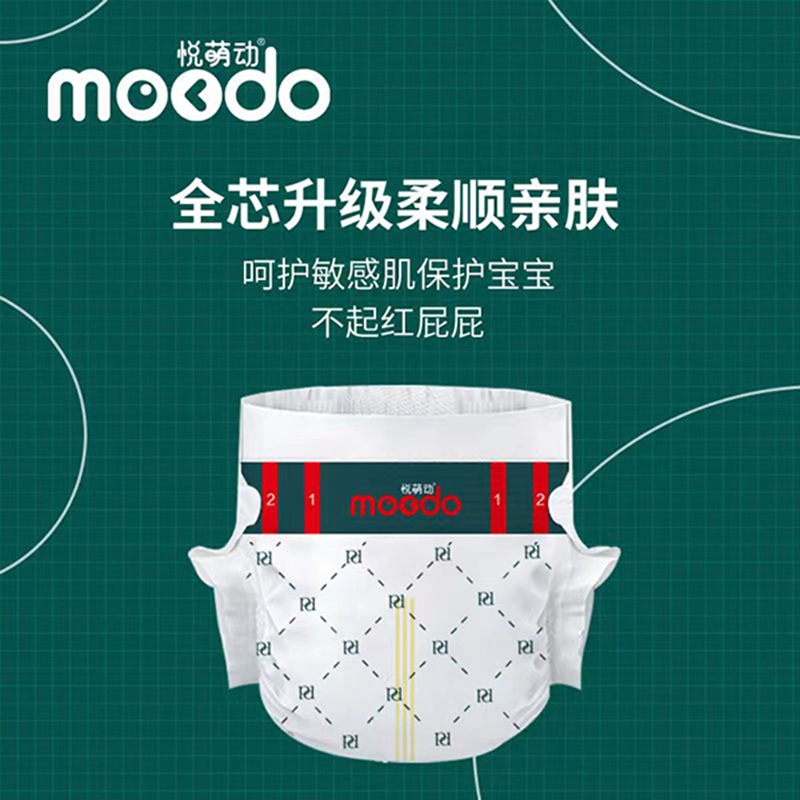 Ȅ(dng)Hw냺h(hun)ѝ02.jpg