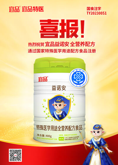 ƷZt(y)W(xu);ȫI(yng)B(yng)䷽ʳƷ.jpg