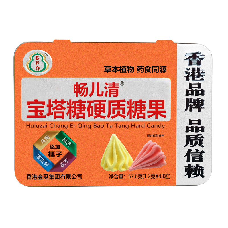JЕ匚Ӳ|(zh)ǹ.jpg