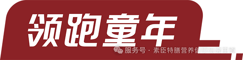 SUCHENسI(lng)ͯ®ЙC(j)هҺw}02.png