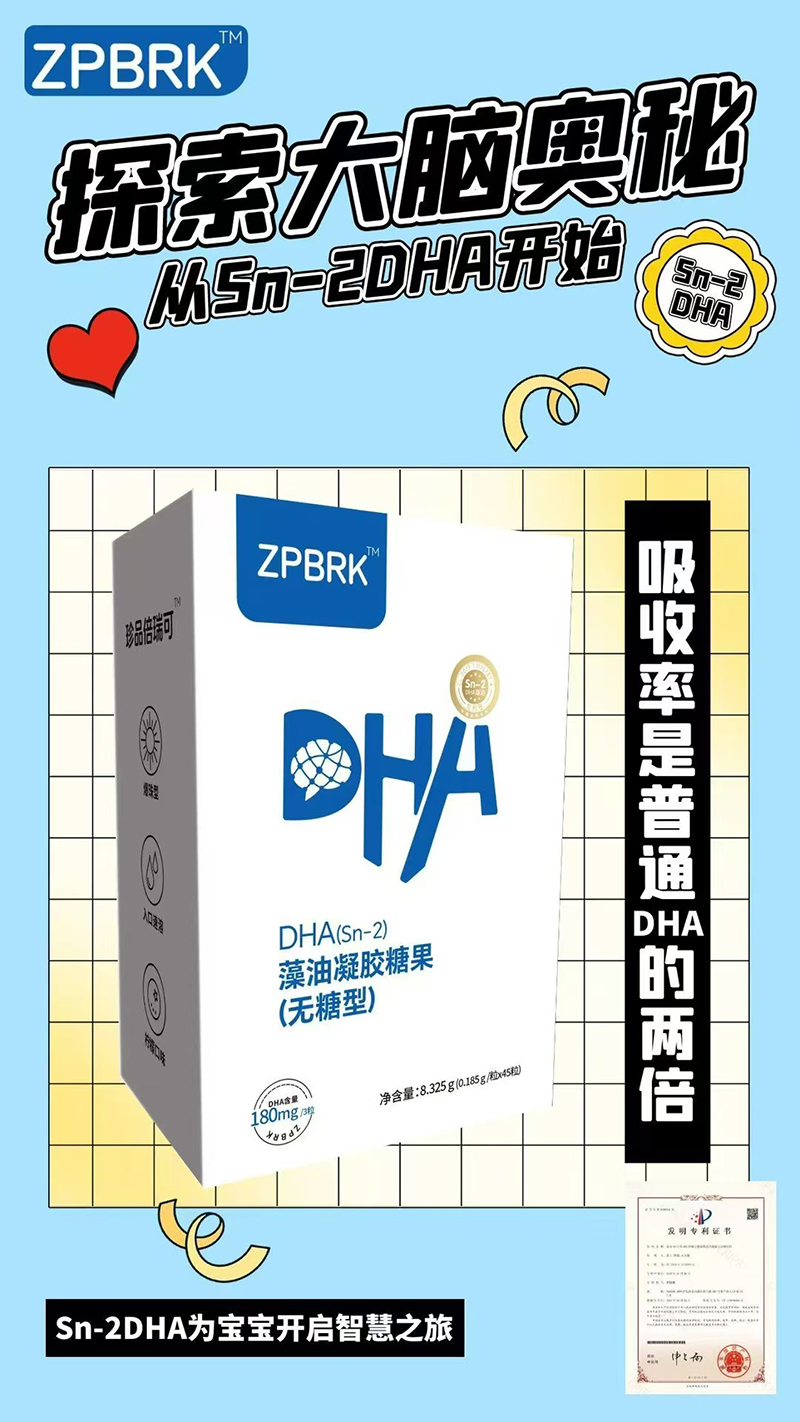 ƷDHASn-2zǹo(w)ͣ.jpg