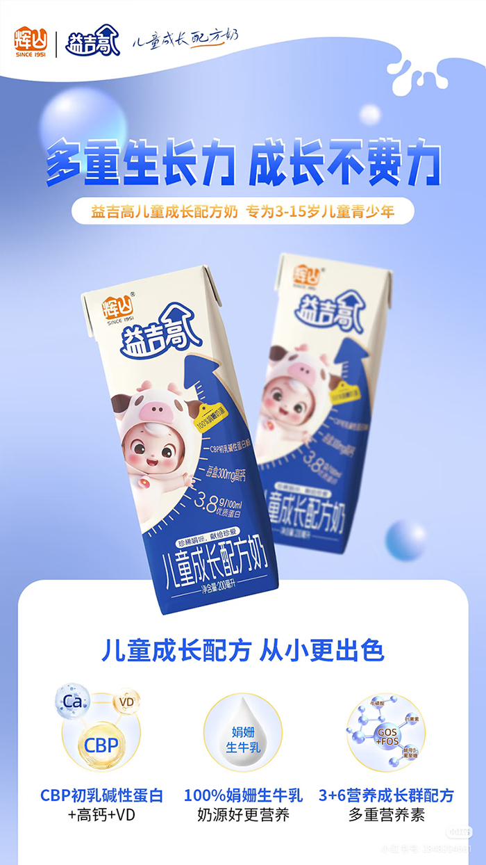 xɽ漪߃ͯL䷽.jpg