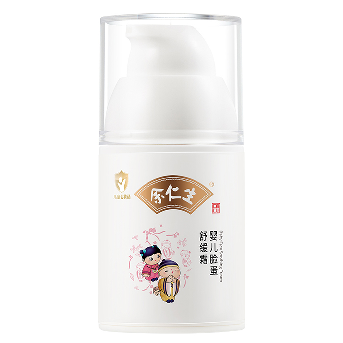 냺Ę澏˪.jpg