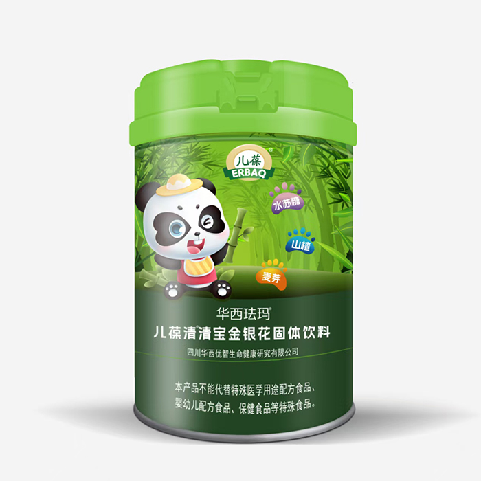 Am匚yw.jpg