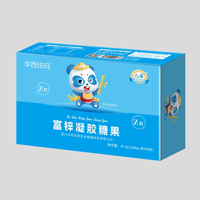Am\zǹ M.jpg