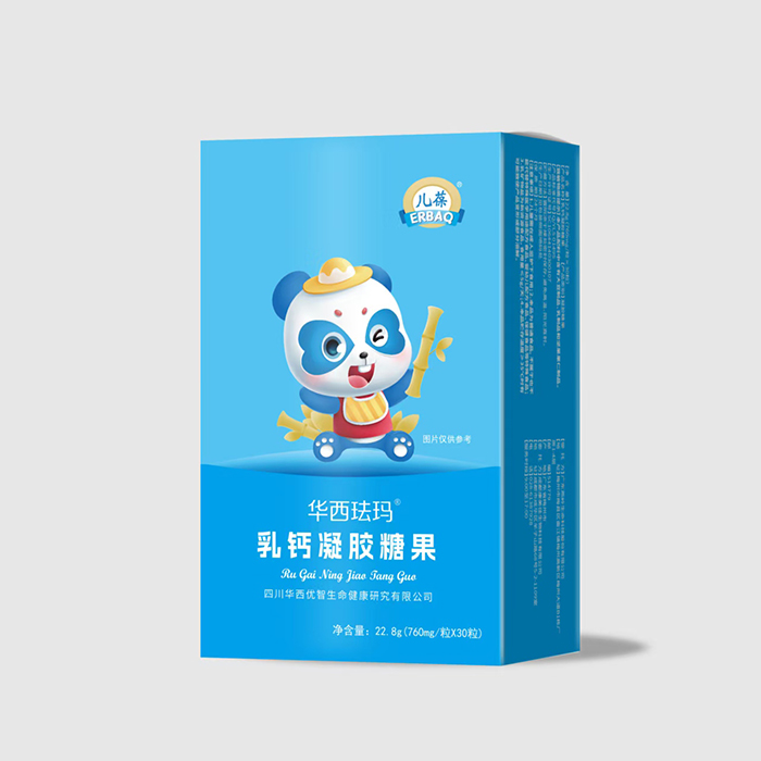 Am}zǹ Q.jpg