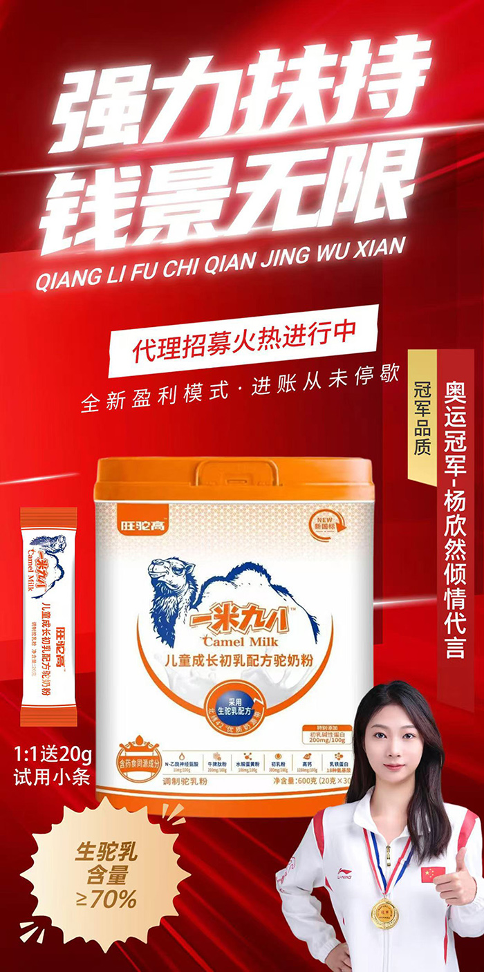 麬70%һ׾Ű˳䷽̷£\(chng)ĸ