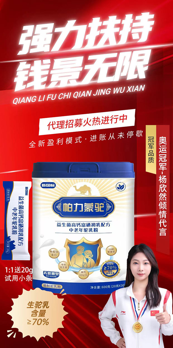 o(h)L(zhng)݅}䷽Ʒ