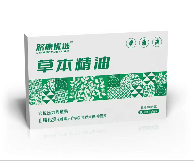  Ě(yu)xݱѨλ̼N ֹȻ̵