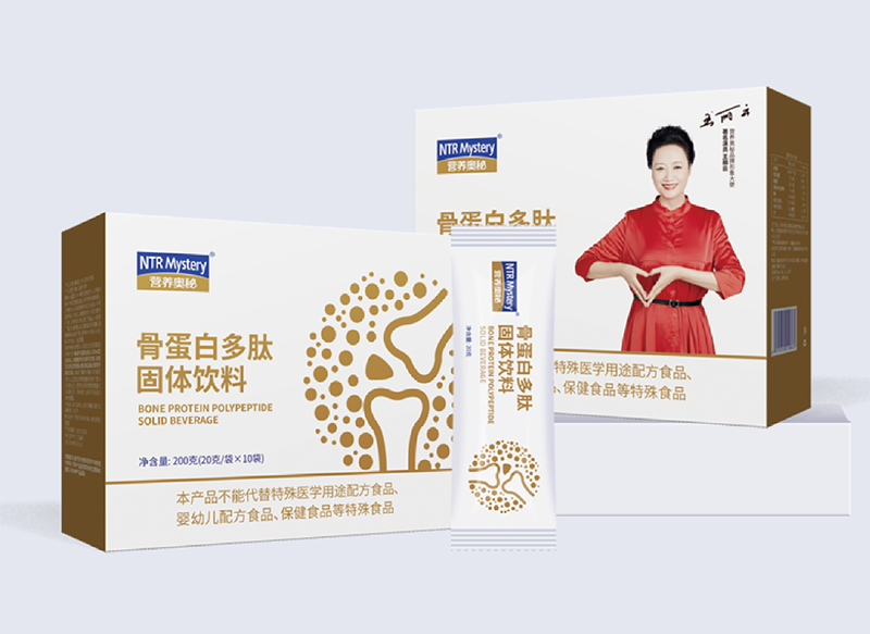 營養(yǎng)奧秘骨蛋白多肽固體飲料.jpg 營養(yǎng)奧秘骨蛋白多肽固體飲料.jpg