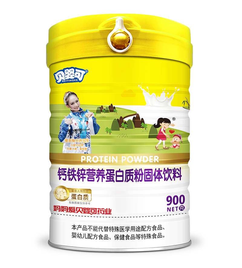 ؐ}F\IB(yng)|(zh) w.jpg