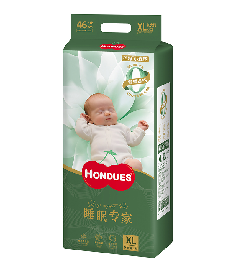 HONDUES倍奇小森林睡眠專家系列學步褲XL46.jpg HONDUES倍奇小森林睡眠專家系列學步褲XL46.jpg