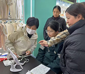  ΢ňDƬ_20251117094140_28_1491