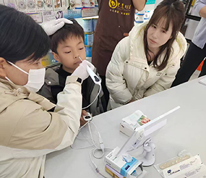  ΢ňDƬ_20251117094140_29_1491