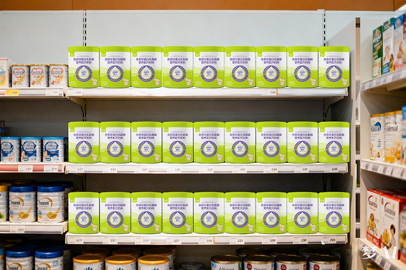 智啟童免疫球蛋白乳酸菌營(yíng)養(yǎng)配方奶粉04.jpg