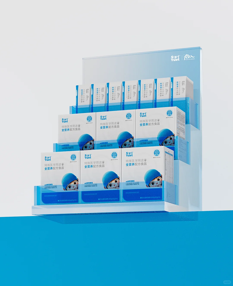 SaiYuet特殊醫(yī)學(xué)用途全營養(yǎng)配方食品.png SaiYuet特殊醫(yī)學(xué)用途全營養(yǎng)配方食品.png