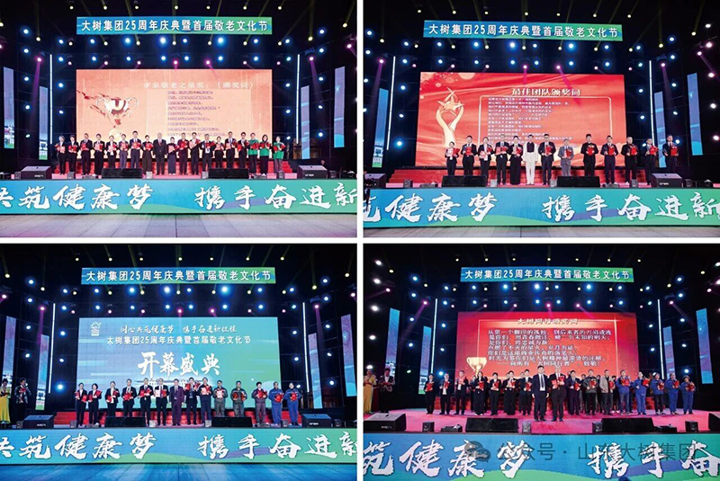 微信圖片_2025-12-08_154558_383.jpg 微信圖片_2025-12-08_154558_383.jpg