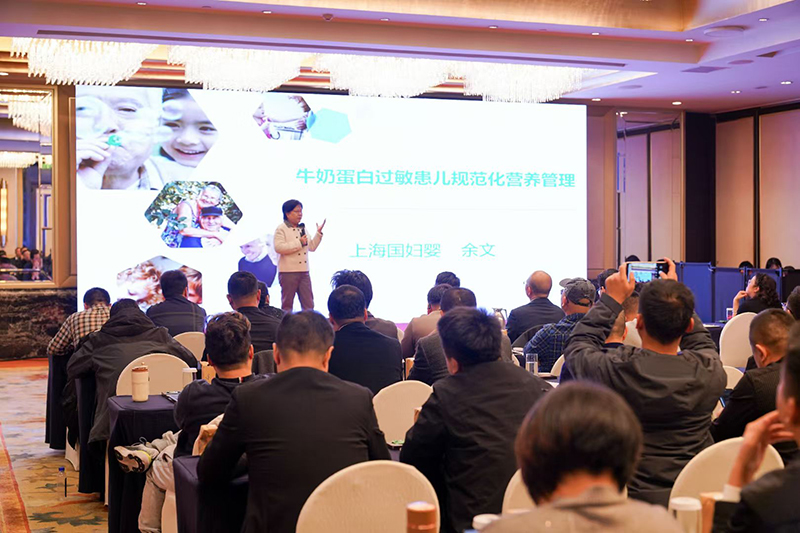 益荃康1+小荃膳特醫(yī)全營(yíng)養(yǎng)新品發(fā)布會(huì)7.jpg 益荃康1+小荃膳特醫(yī)全營(yíng)養(yǎng)新品發(fā)布會(huì)7.jpg