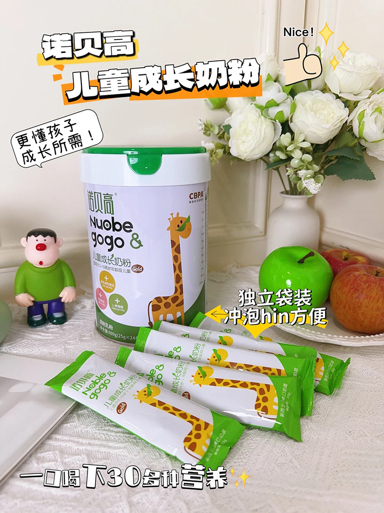 �Zؐ�߃�ͯ���L(zh��ng)�̷� .jpg