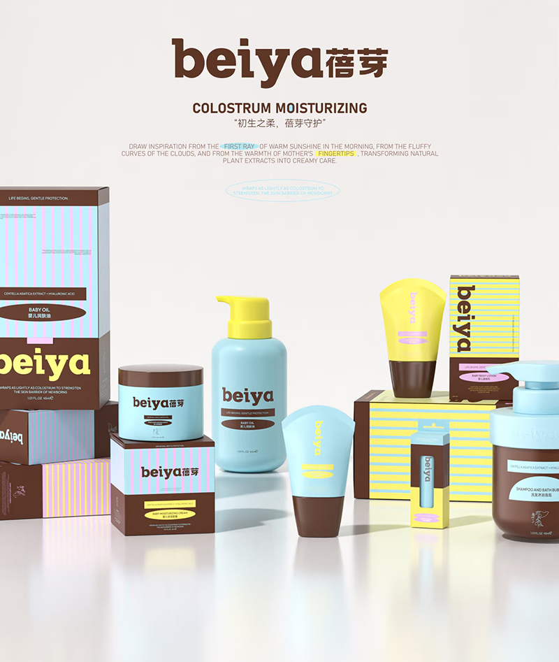 蓓芽洗護.jpg 蓓芽洗護.jpg