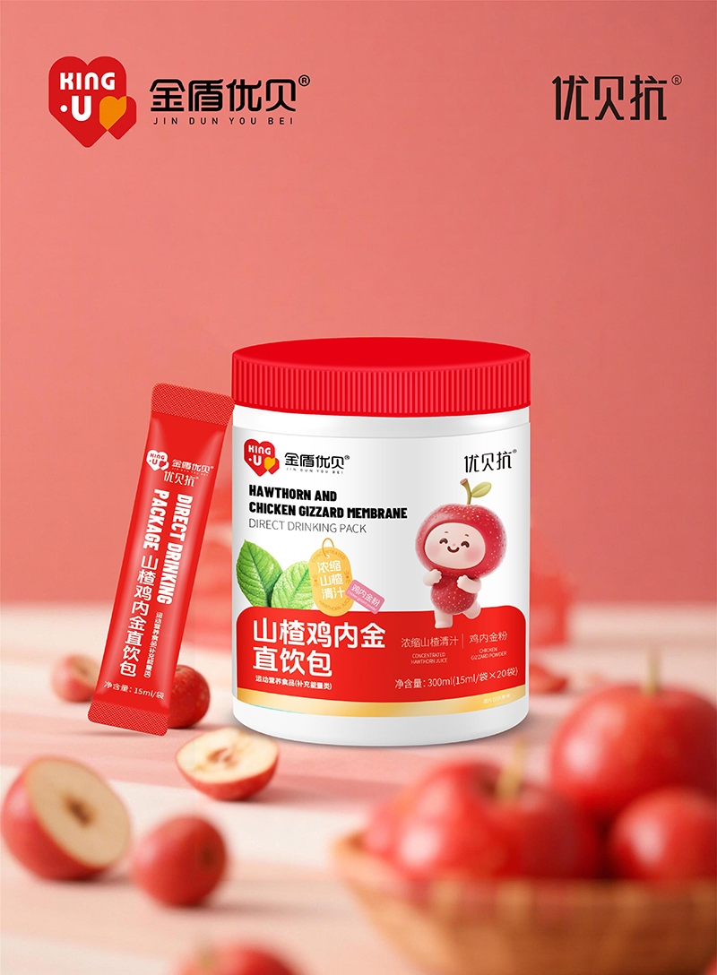 金盾優(yōu)貝山楂雞內金直飲包.jpg 金盾優(yōu)貝山楂雞內金直飲包.jpg