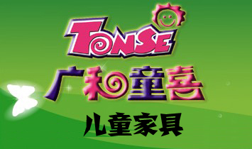ɶVͯϲ˽