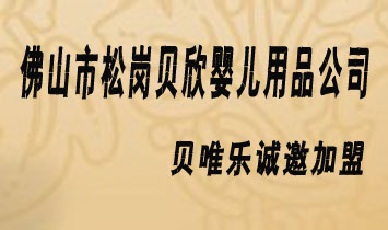 ɽɍؐ냺Ʒ˾