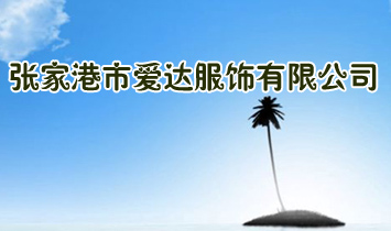ҸА_޹˾