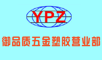 _h(zhn)Ʒ|(zh)zI(yng)I(y)