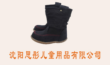 (yng)˼ͮͯƷ޹˾