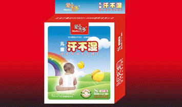 南昌愛寶多實(shí)業(yè)有限公司