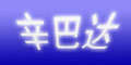 _logo