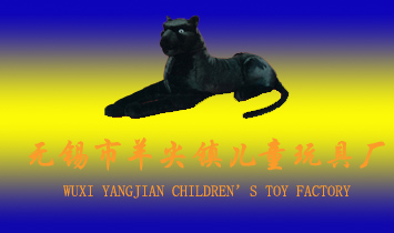 o(w)a(zhn)ͯߏS