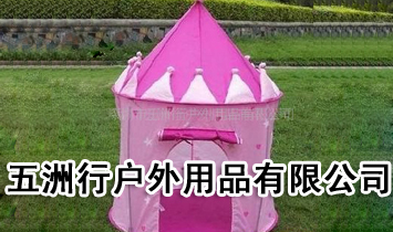 深圳市五洲行戶(hù)外用品有限公司