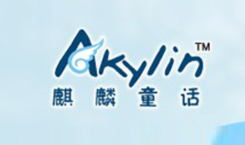 南昌麒麟童話母嬰用品有限公司