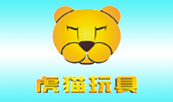 深圳市虎貓玩具有限公司