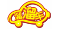 溜溜車品牌logo