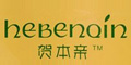 RHlogo